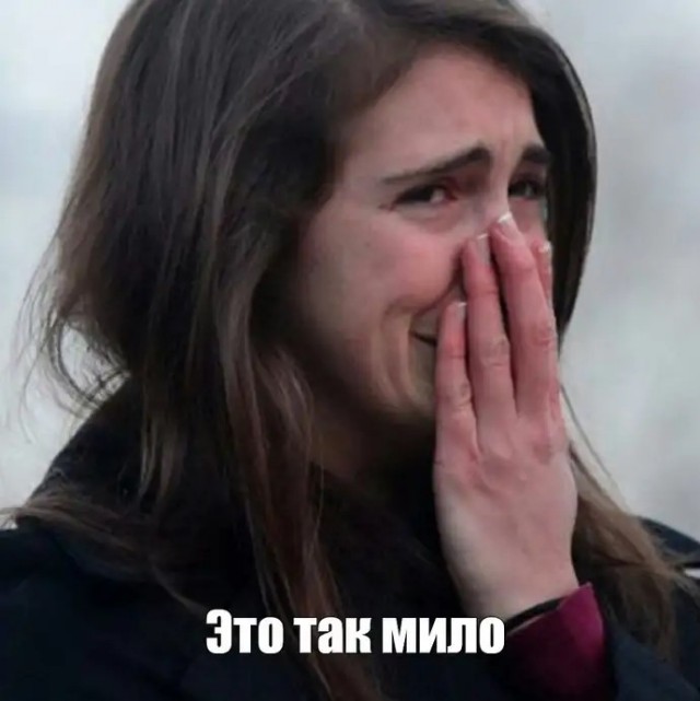 Пусть мечта станет реальностью