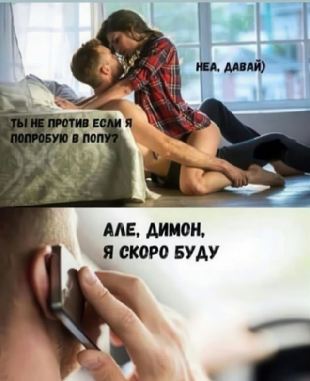 Веселые картинки к пятнице (23.08)