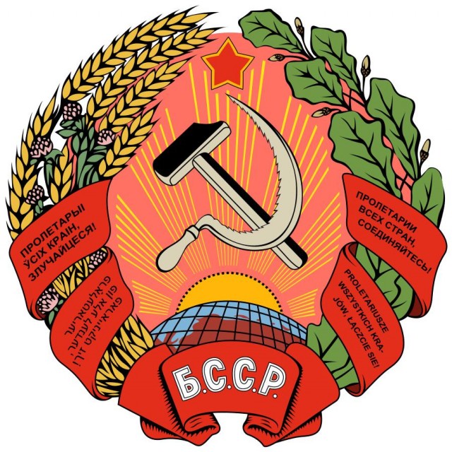 А поговорите со мной про Беларусь. В тему приглашаются жители и понаехи.