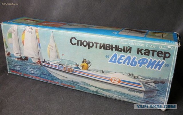 Радиоуправляемая машина родом из СССР