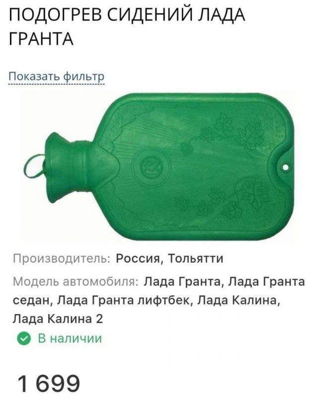 АВТОВАЗ пообещал удивить россиян дизайном нового кроссовера: «Это будет бомба»