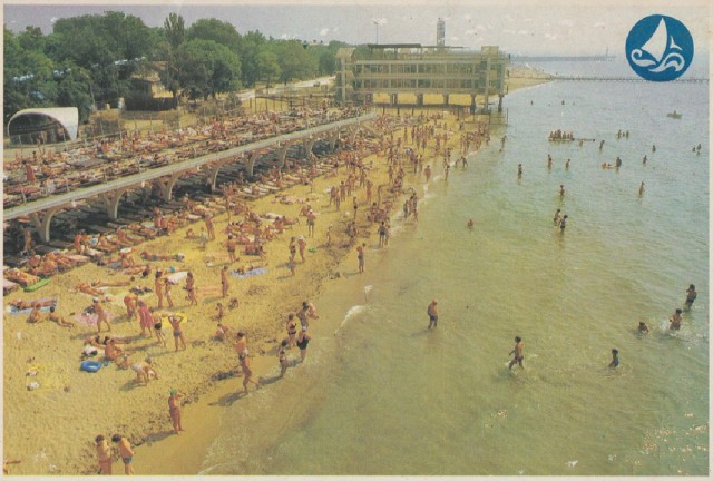 Прогулка по Крыму 1987 года