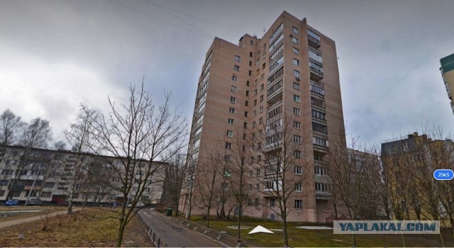 Квартирная тема