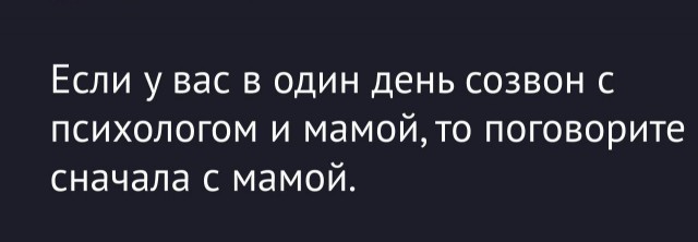 Картинков разных вам