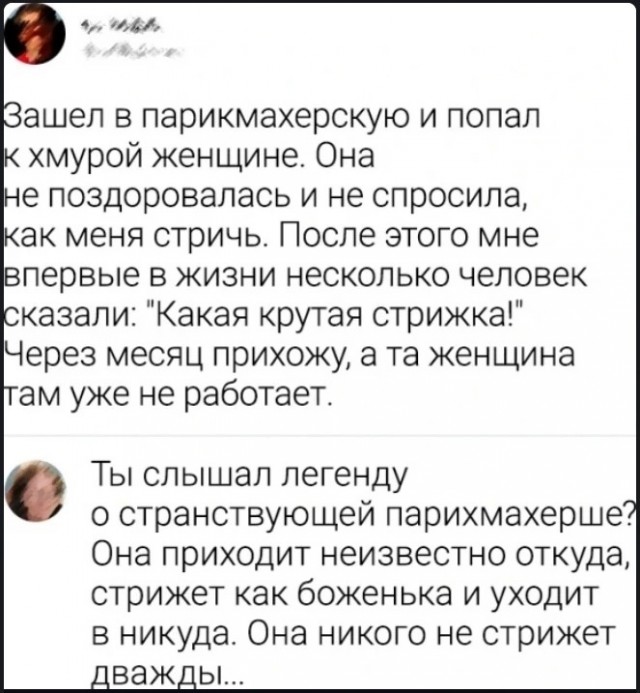 Завалялось тут случайно немного забавных картинок