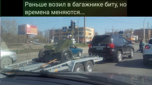 Картинки разные с надписями и без