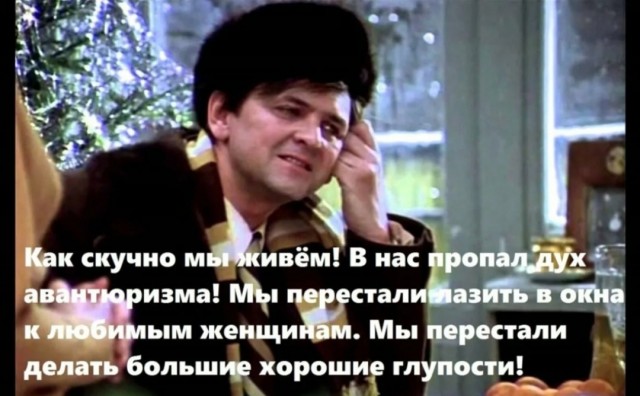Светлячок и хьюмидор