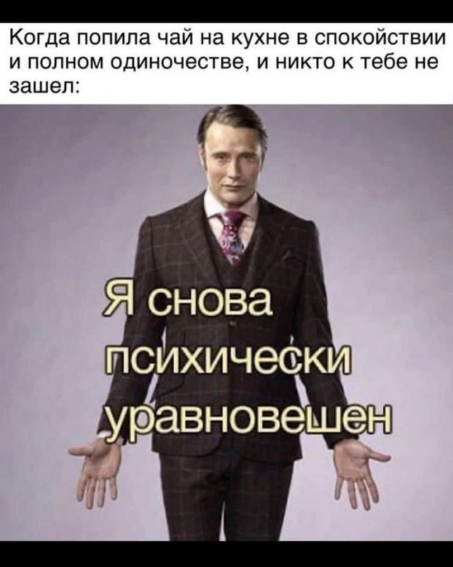 Веселые картинки в пятницу (10.01)