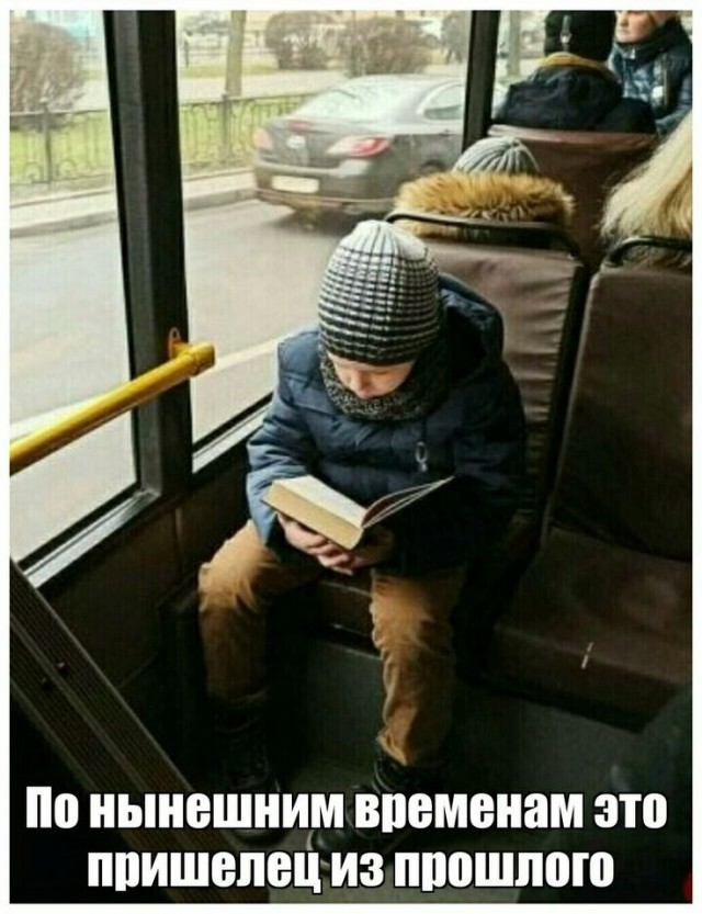 Всего понемногу. От 24.01.25