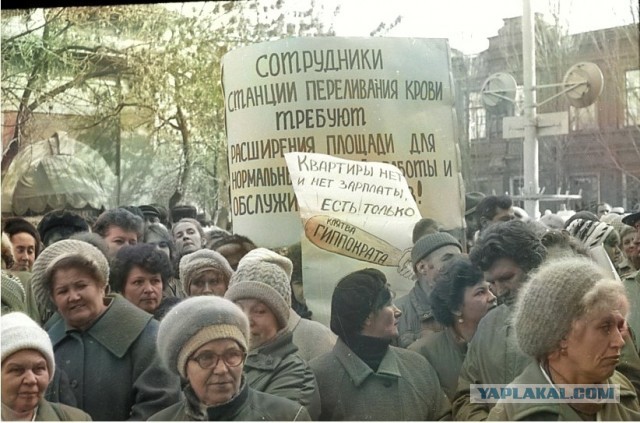 Интересные и редкие ретро-фотографии 10.02.25