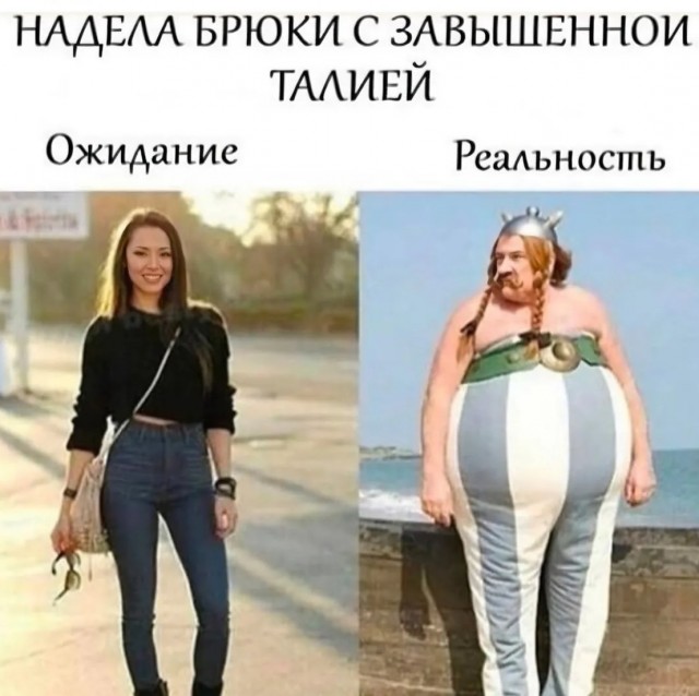 Завалялось тут случайно немного забавных картинок