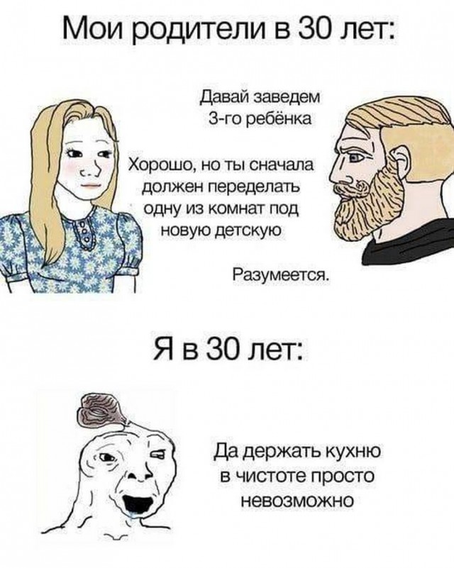 А когда будет восстание машин?
