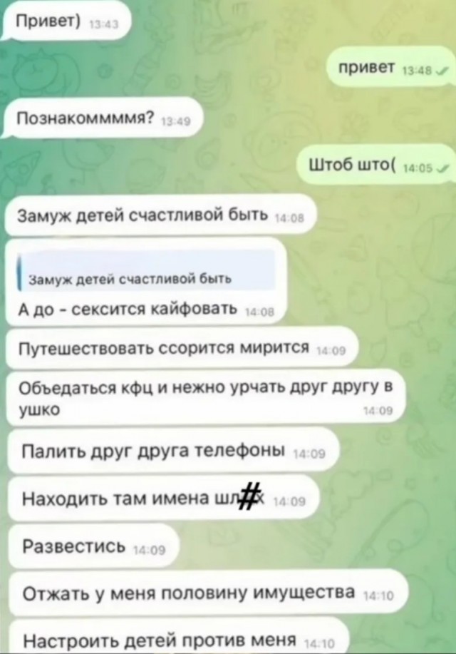 Завалялось тут случайно немного забавных картинок