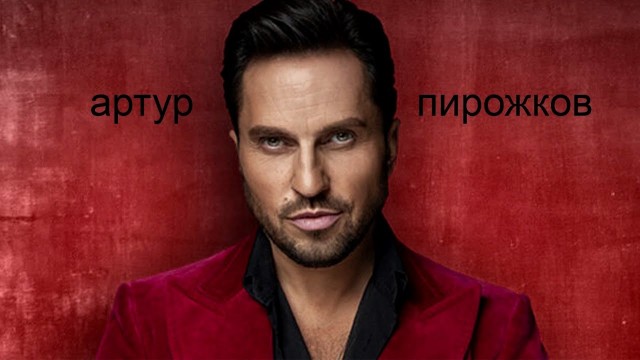 20 главных тайн мировой истории