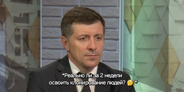 Не хватает медиков и учителей