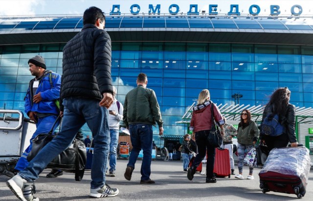 Суд обратил в доход государства аэропорт Домодедово