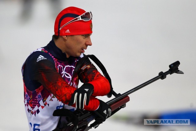 Перепись истории