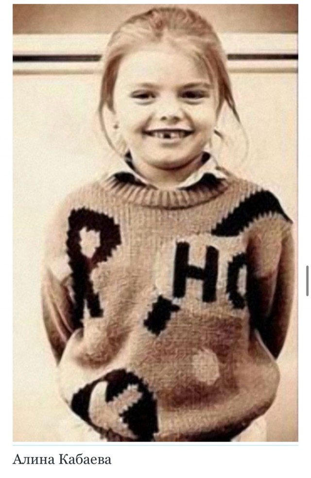 Небольшая фотоподборка известных личностей в детстве и юности