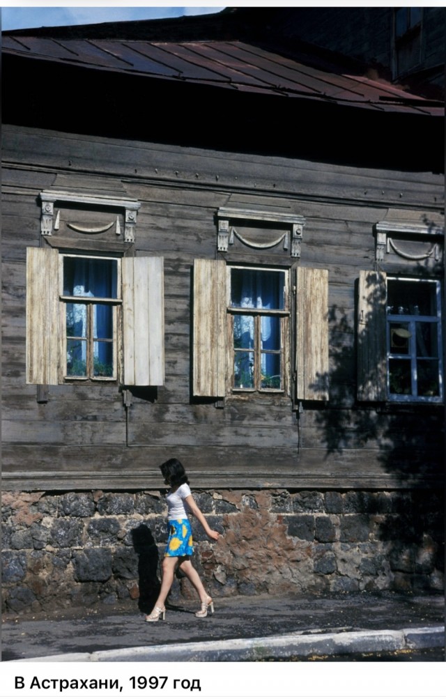 Интересные фотографии 1990 -х 27.07.25