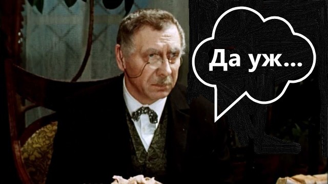 Парадокс