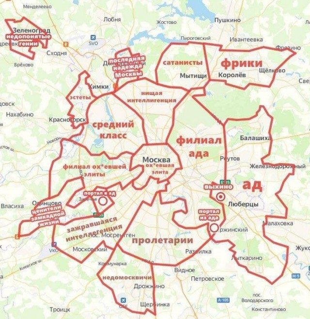 В Островцах граждане Таджикистана не пускали русских в «свои» магазины и загадили все местные парки!