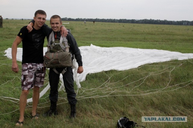 Добро пожаловать в небо