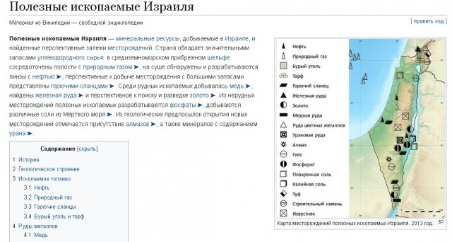 Президент Венесуэлы Мадуро заявил, что его страна находится в осаде