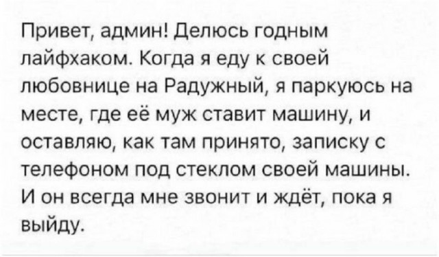 Картинки для деградации 43 (разной степени свежести)