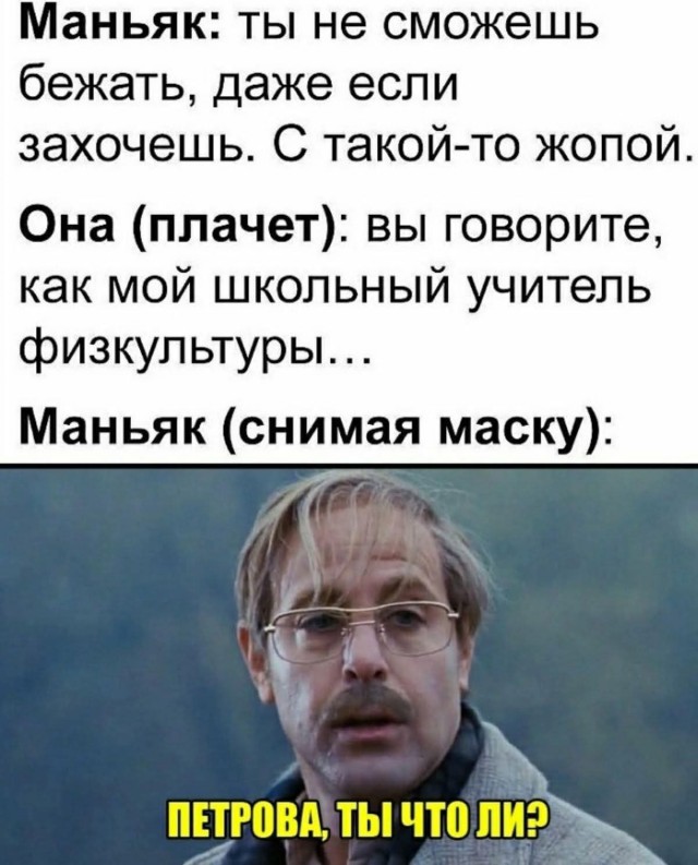 Немного картинок разной степени новизны и адекватности