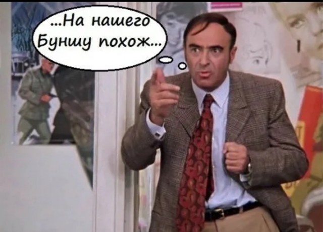 75-летний Ричард Гир