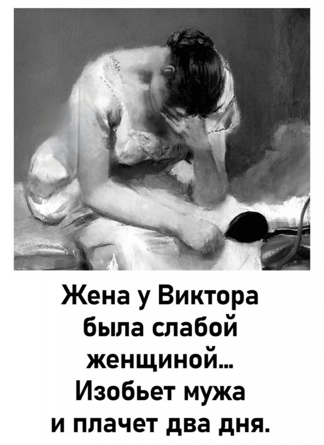 Веселые картинки в понедельник (13.10)