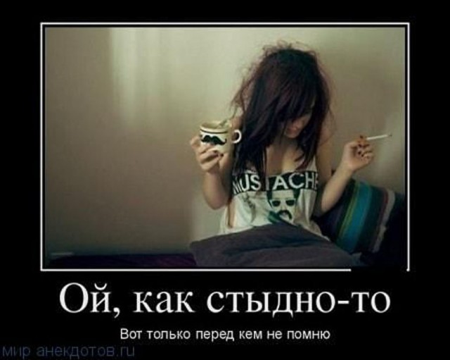 Прикольные и просто красивые картинки 17.10.2025