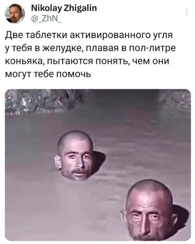 Очередного понедельника картинки