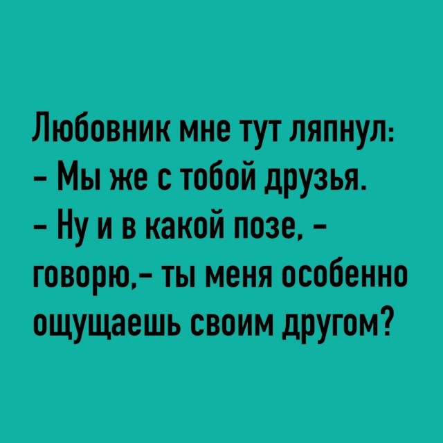 Так себе картинки 11.11.25