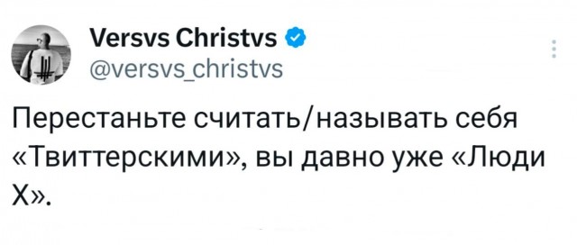 Картинки для деградации 87 (разной степени свежести)