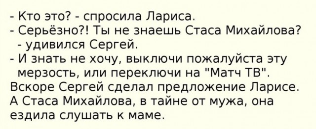 Картинки для деградации 93 (разной степени свежести)