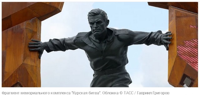 Советница главы Курской области заявила жителям Суджи, что мужчины должны были сами защищать свои дома от атак ВСУ
