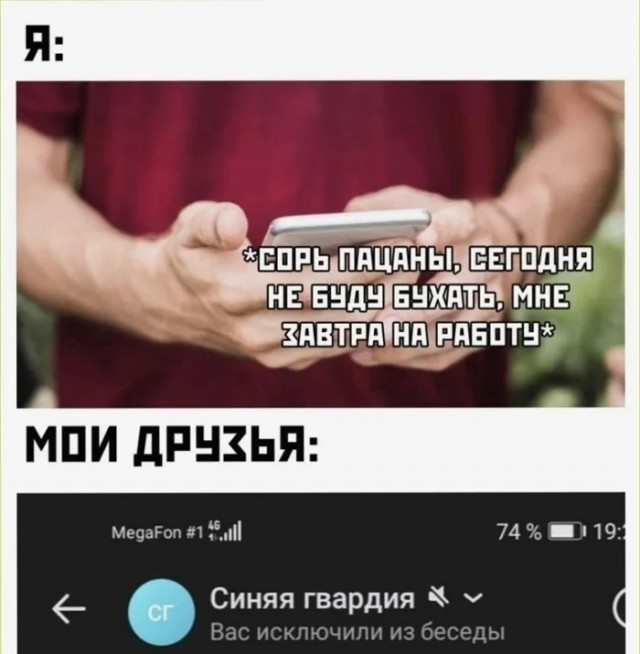 Субботние картинки