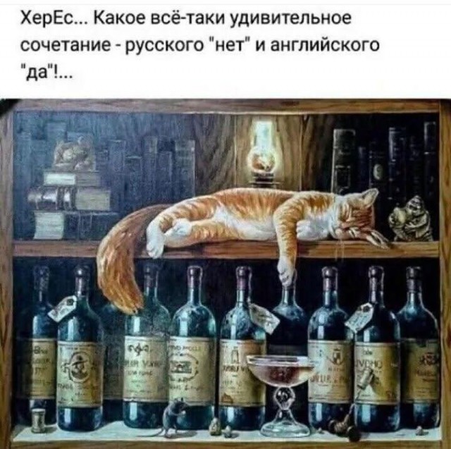 Последняя маленькая пятница 2025