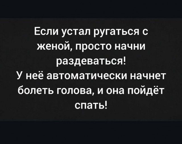 Так себе картинки 17.01.26