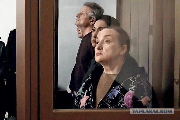 В Краснодаре суд обратил в доход РФ имущество экс-главы Ростовского облсуда