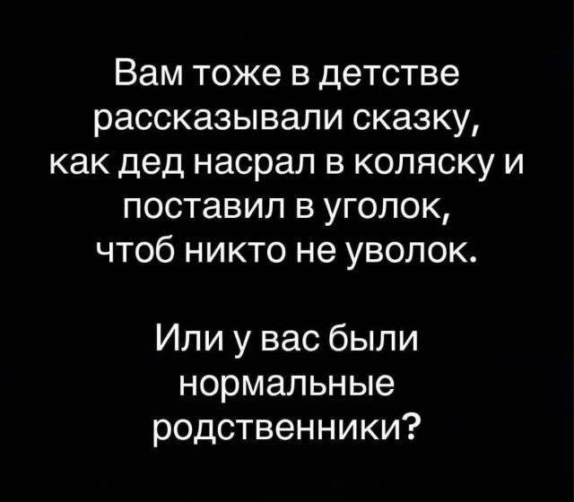 Картинки
