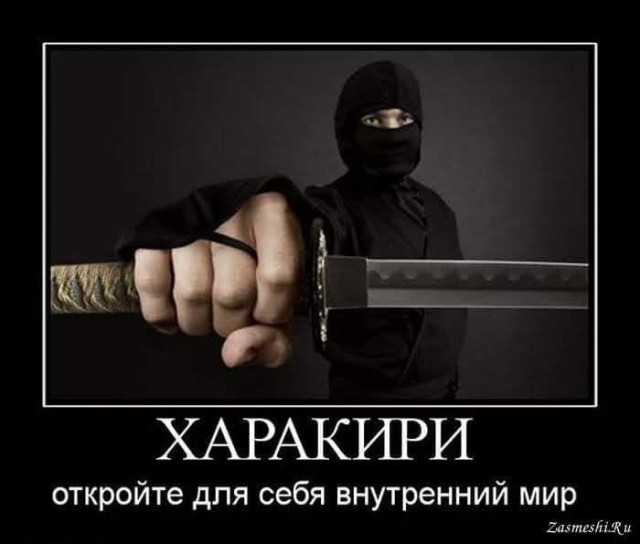 Картиночки, баянчики 27 февраля