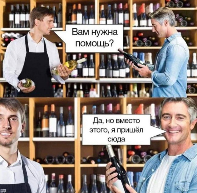 Картинки для деградации 150 (разной степени свежести)