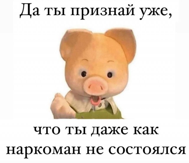 Почему Иран трудно будет победить?