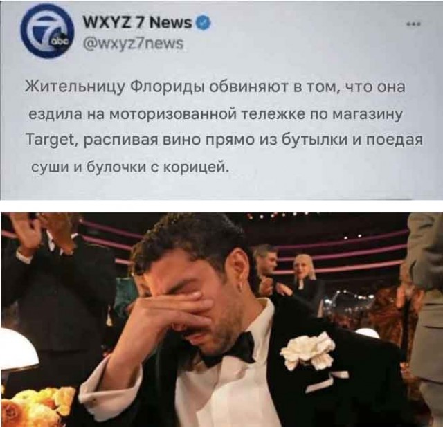 Картиночки, баянчики 06 марта