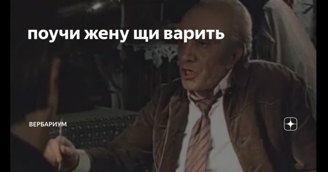 Как правильно варить гречку