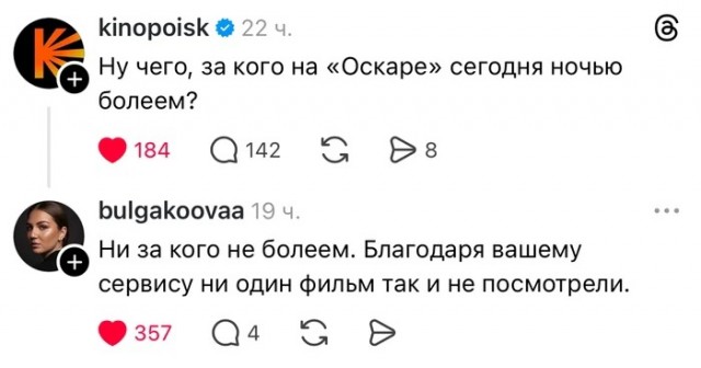 Вторника картинки