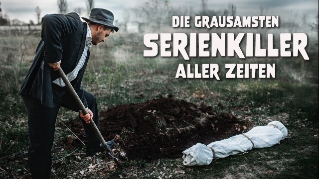 Смуглые мастера