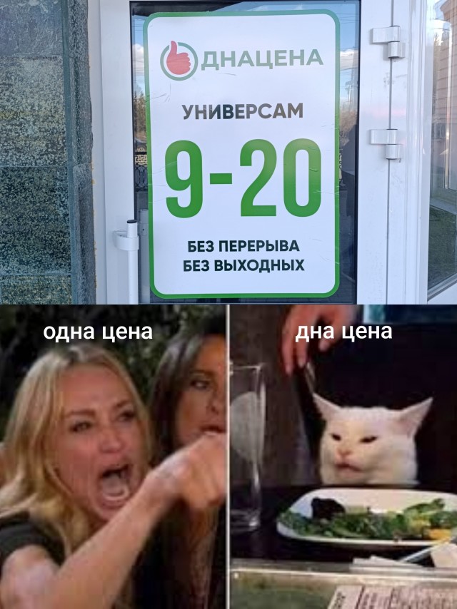 Картиночки, баянчики 08 апреля